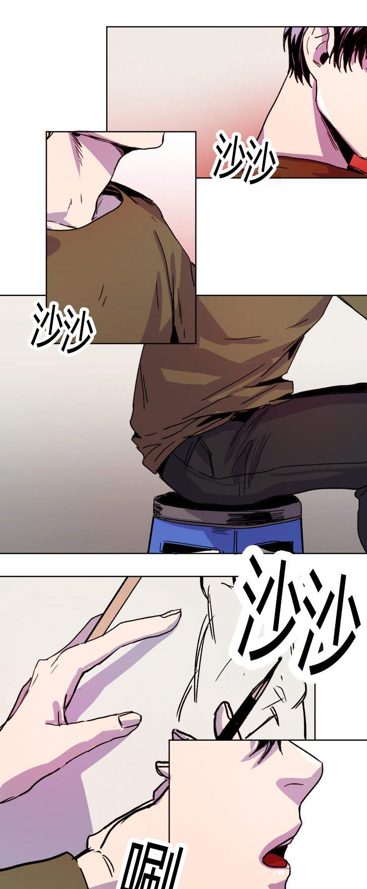 虎画师漫画,第13章：真可爱4图