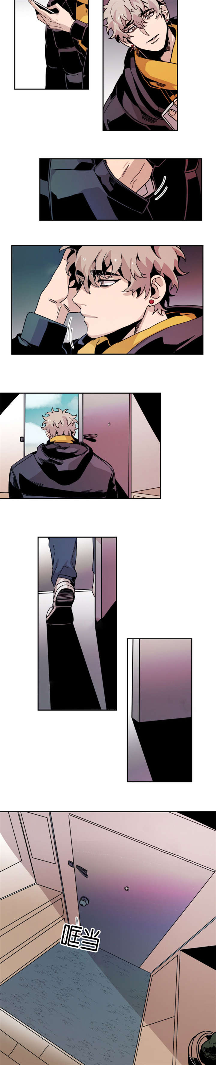 虎画师漫画,第76章：那时候的事4图