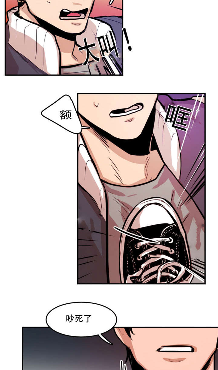 虎画师漫画,第63章：出手相助3图