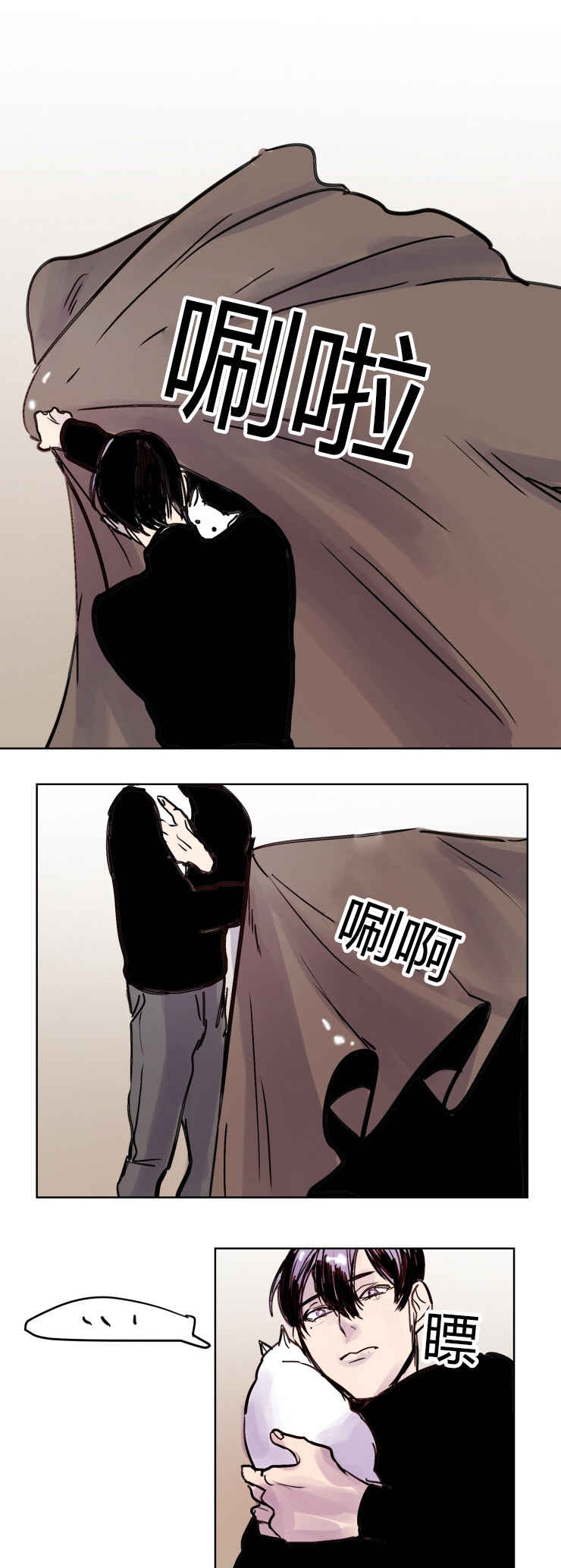 虎画师漫画,第6章：推荐4图