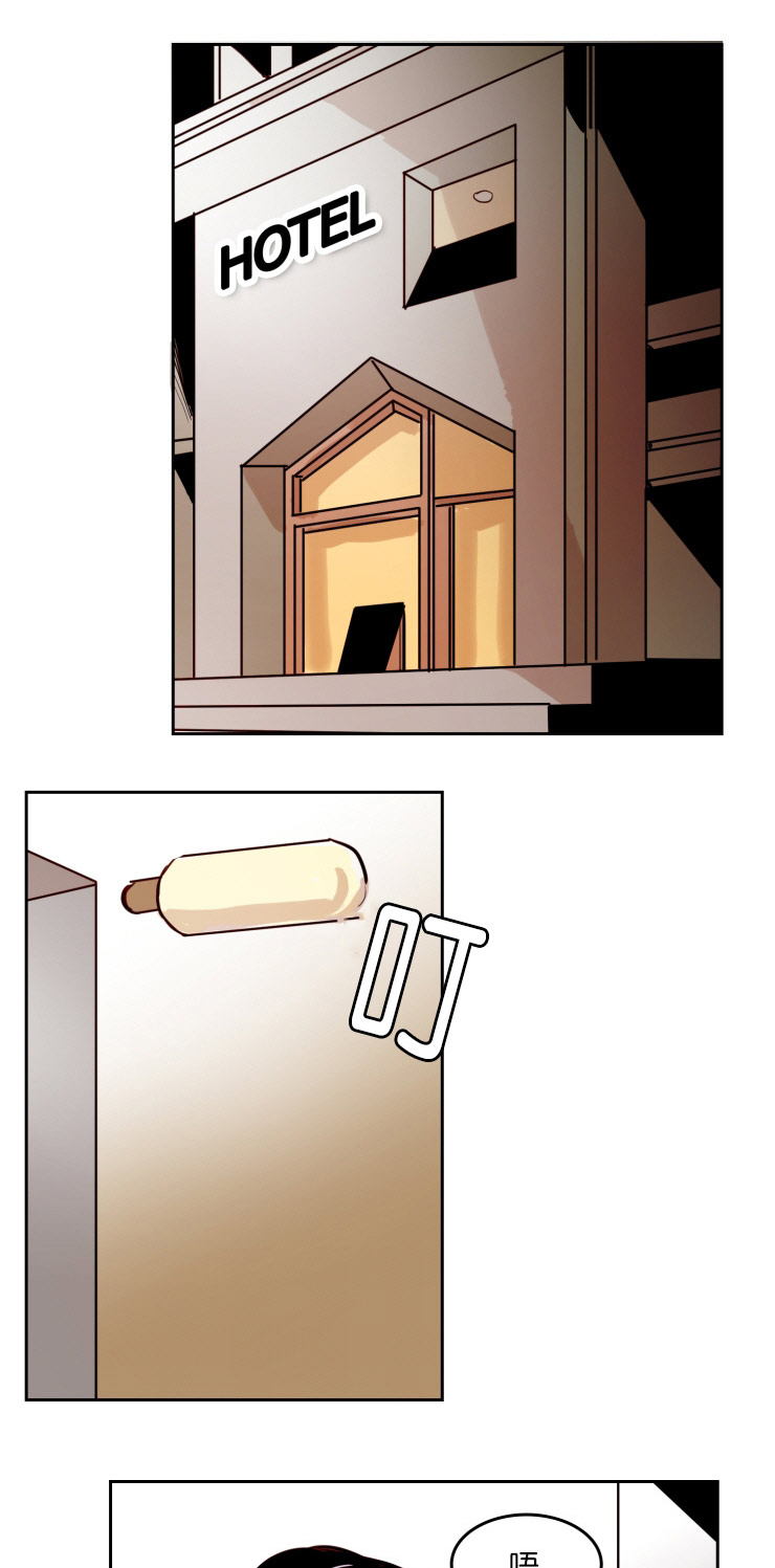 虎画师漫画,第45章：鲜花3图