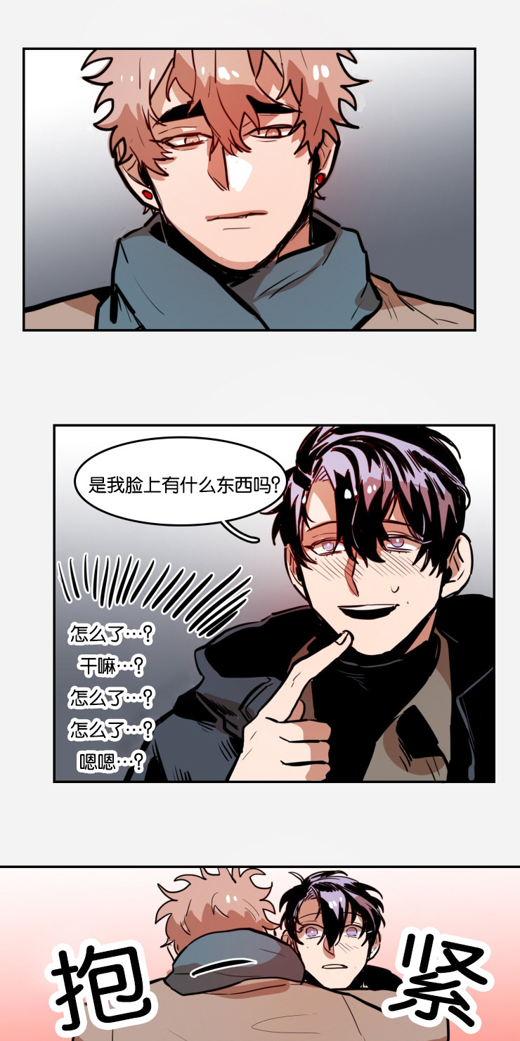 虎画师漫画,第36章：约会2图