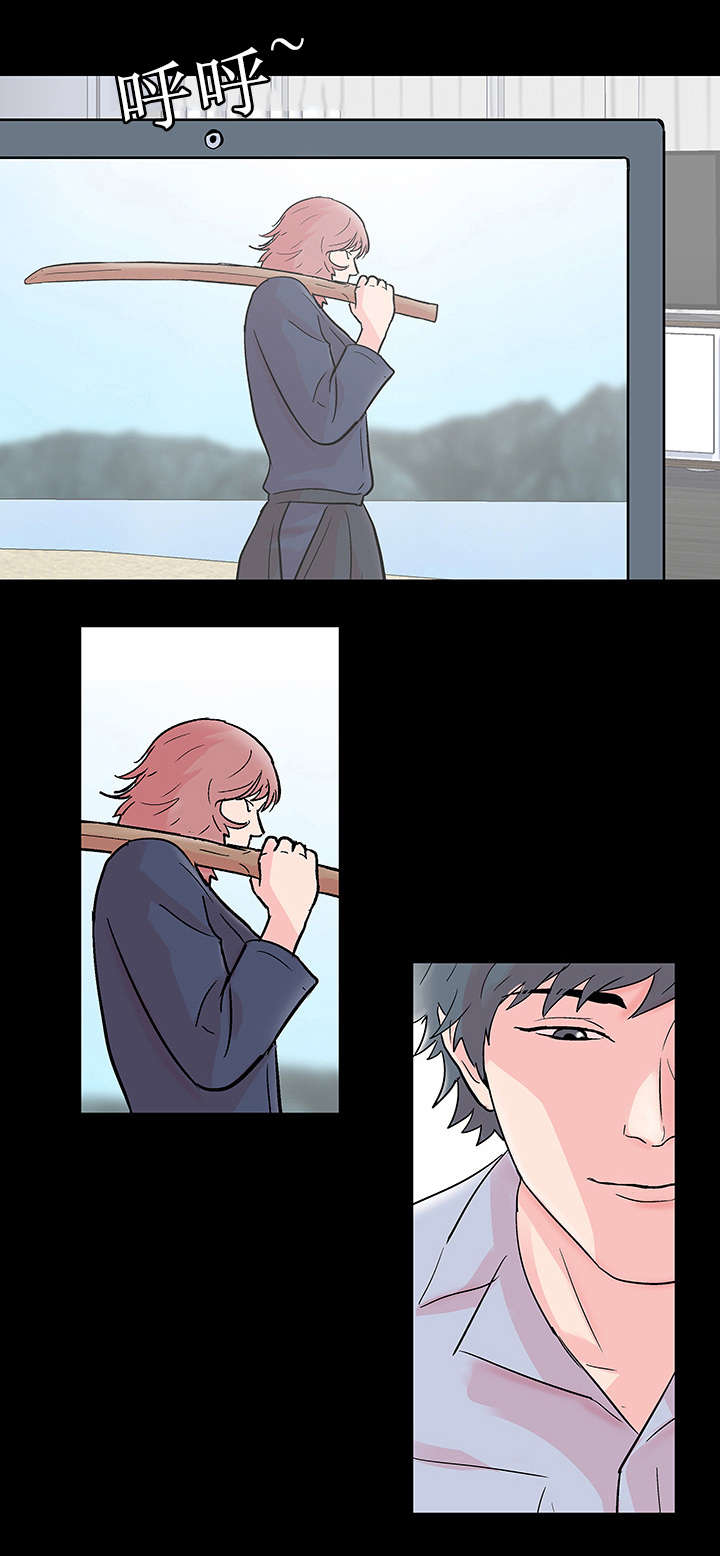 孤岛猎场漫画,第70章：同行之人3图