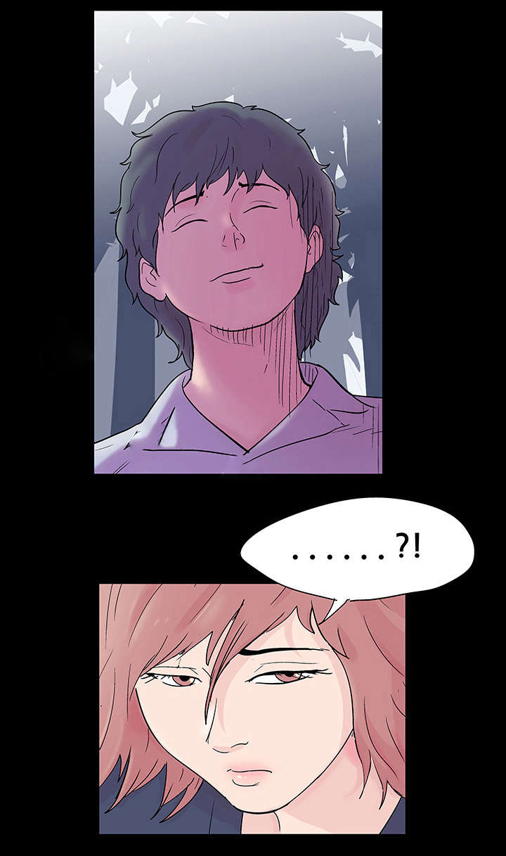 孤岛猎场漫画,第72章：混乱2图