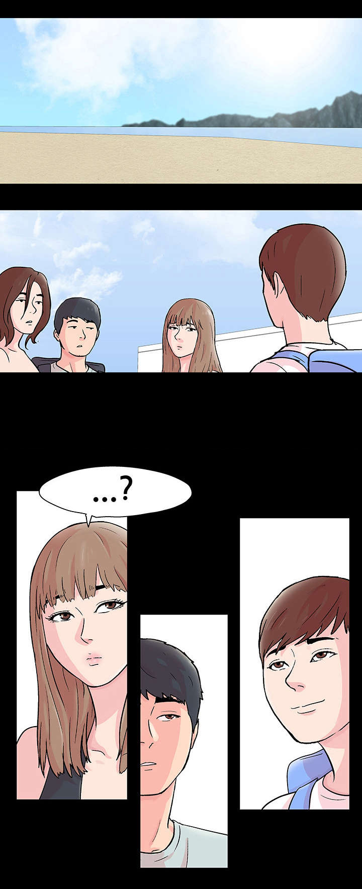 孤岛猎场漫画,第70章：同行之人2图