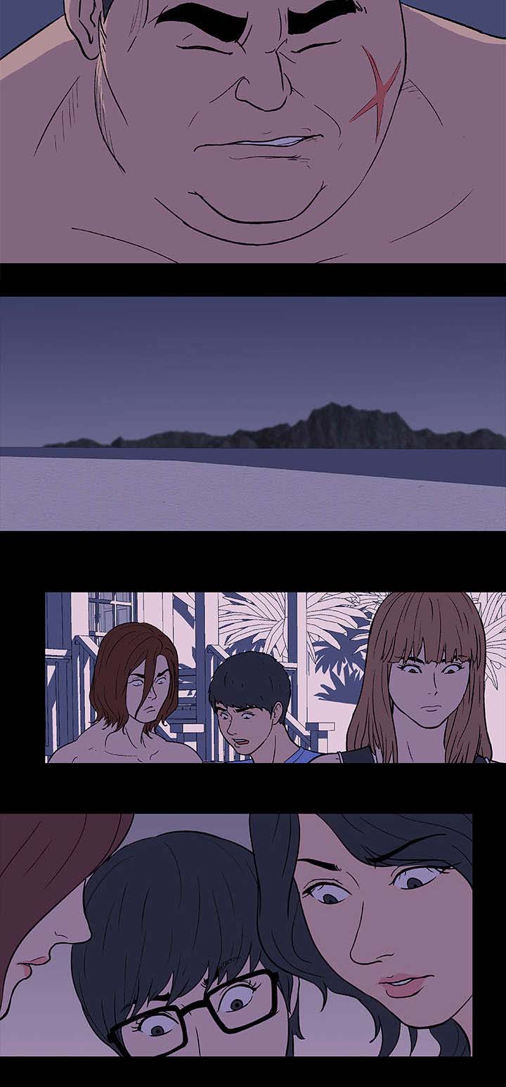 孤岛猎场漫画,第10章：心狠手辣5图