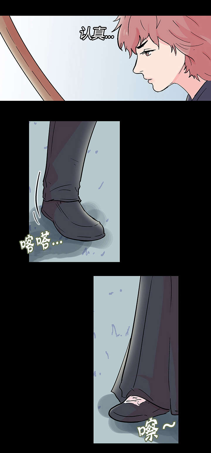 孤岛猎场漫画,第73章：对决4图