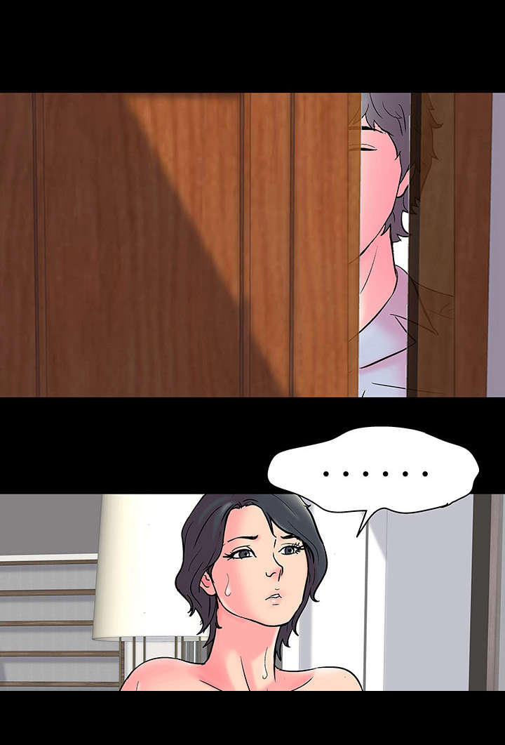 孤岛猎场漫画,第61章：心怀鬼胎3图