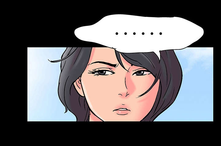 孤岛猎场漫画,第58章：哪儿去了2图