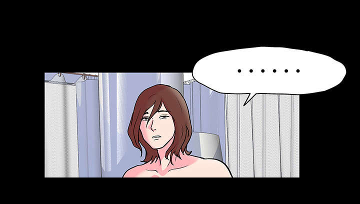 孤岛猎场漫画,第59章：开玩笑5图