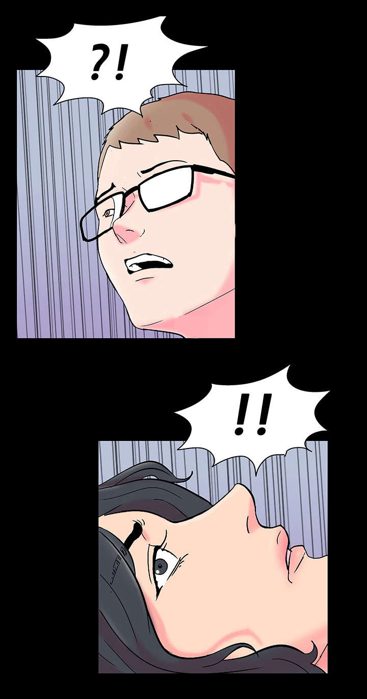 孤岛猎场漫画,第61章：心怀鬼胎5图