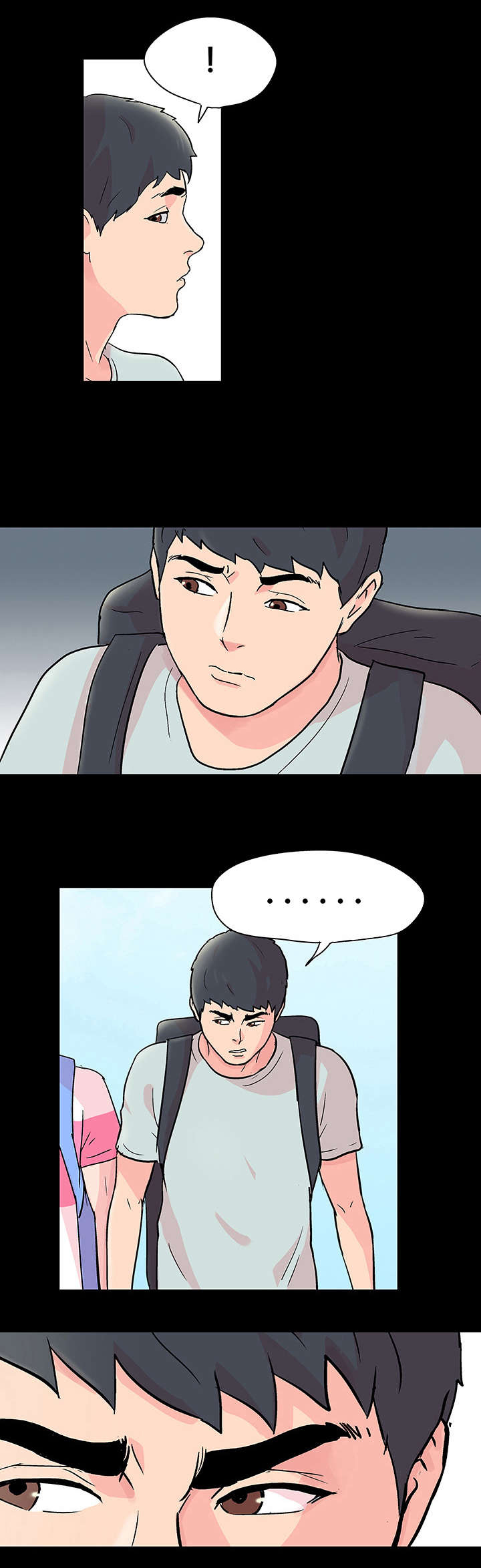 孤岛猎场漫画,第71章：不感兴趣1图