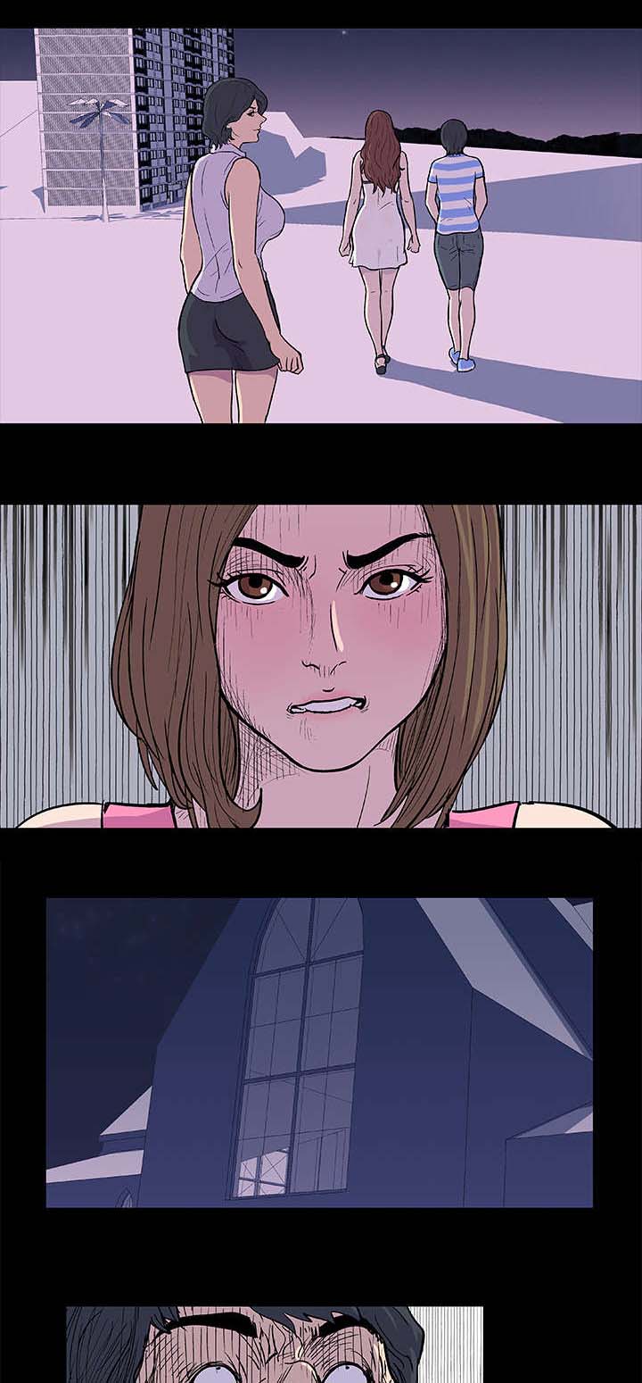 孤岛猎场漫画,第9章：饶命2图