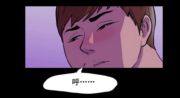 孤岛猎场漫画,第75章：魔鬼2图