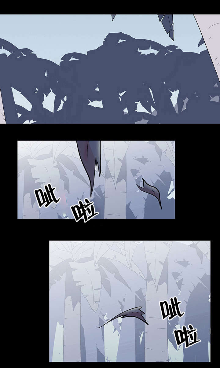 孤岛猎场漫画,第77章：失手1图