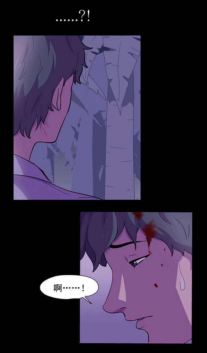 孤岛猎场漫画,第76章：恶魔再现3图