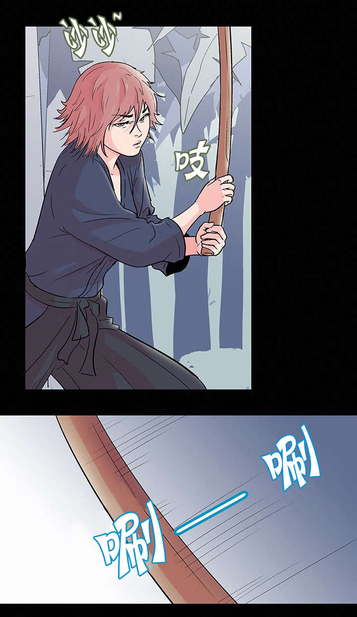 孤岛猎场漫画,第73章：对决1图