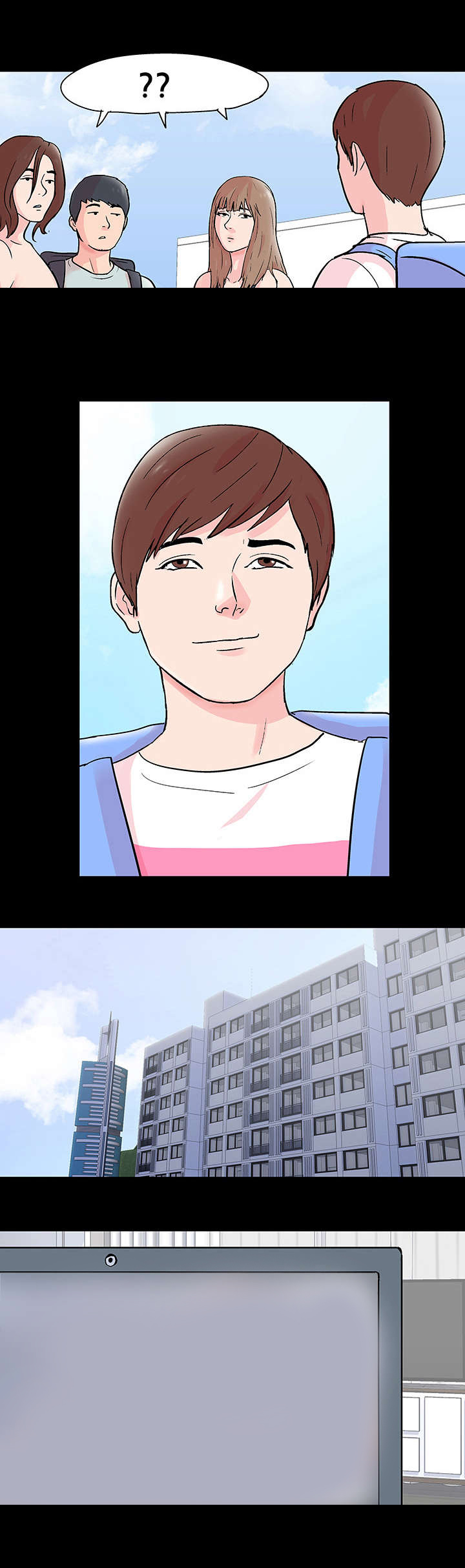 孤岛猎场漫画,第70章：同行之人4图