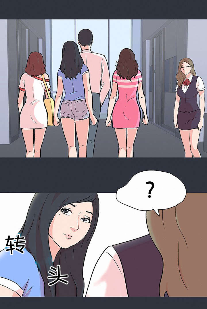 孤岛猎场漫画,第65章：模特2图
