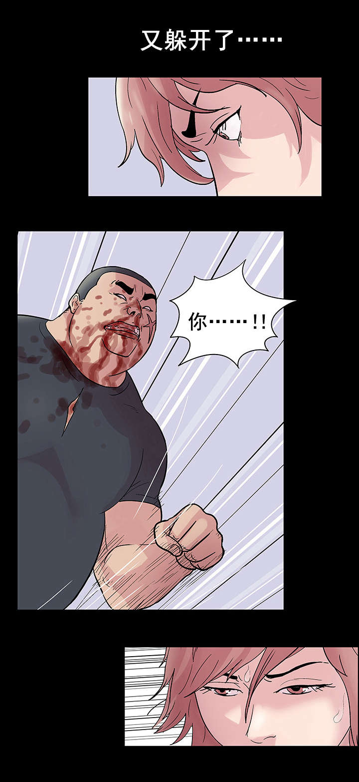 孤岛猎场漫画,第43章：心软3图