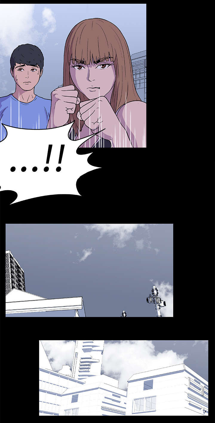 孤岛猎场漫画,第4章：争斗2图