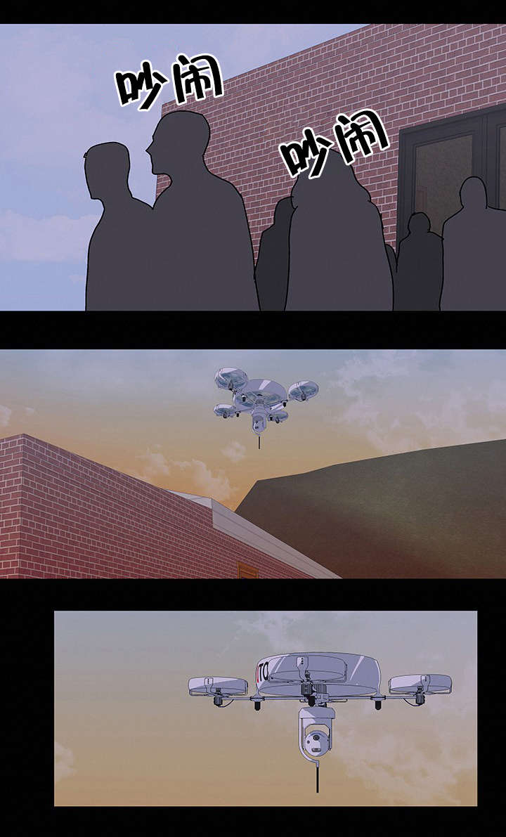 孤岛猎场漫画,第84章：游戏开始1图