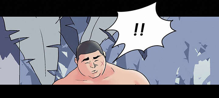 孤岛猎场漫画,第74章：奇怪的女人4图