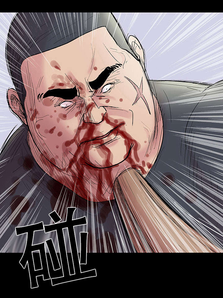 孤岛猎场漫画,第43章：心软5图