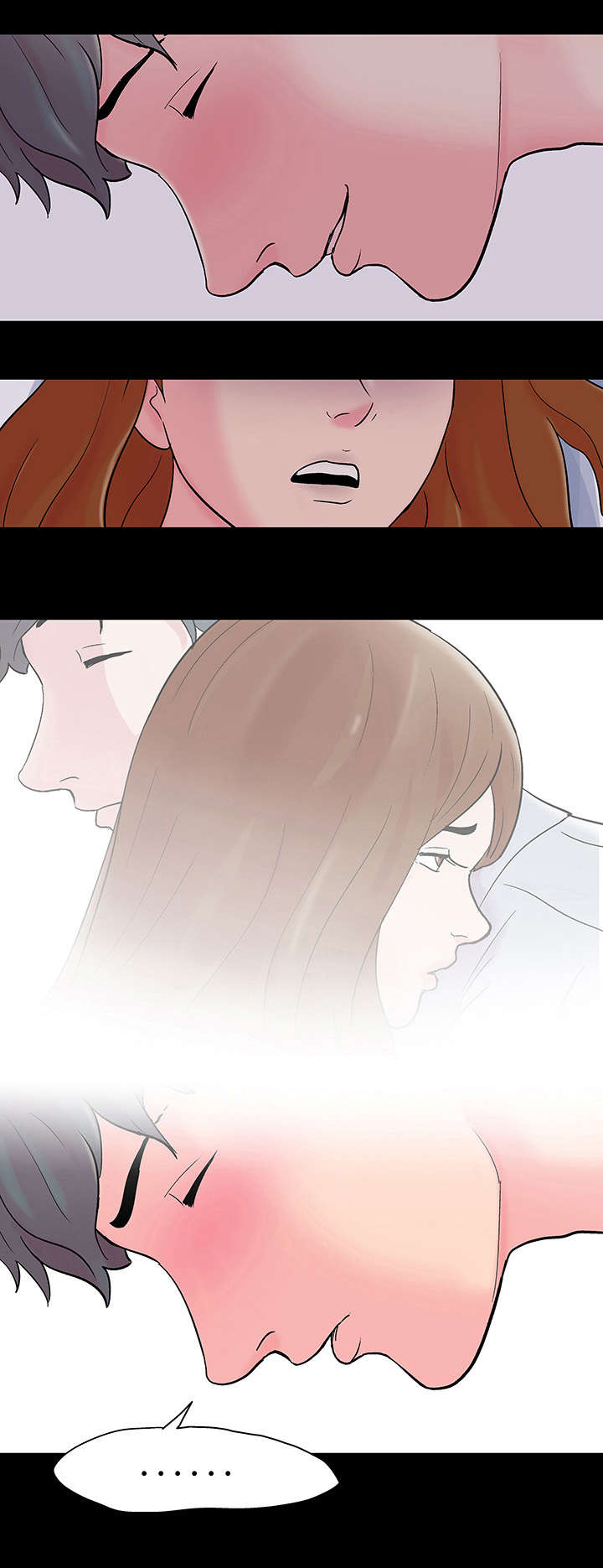 孤岛猎场漫画,第68章：活动结束1图