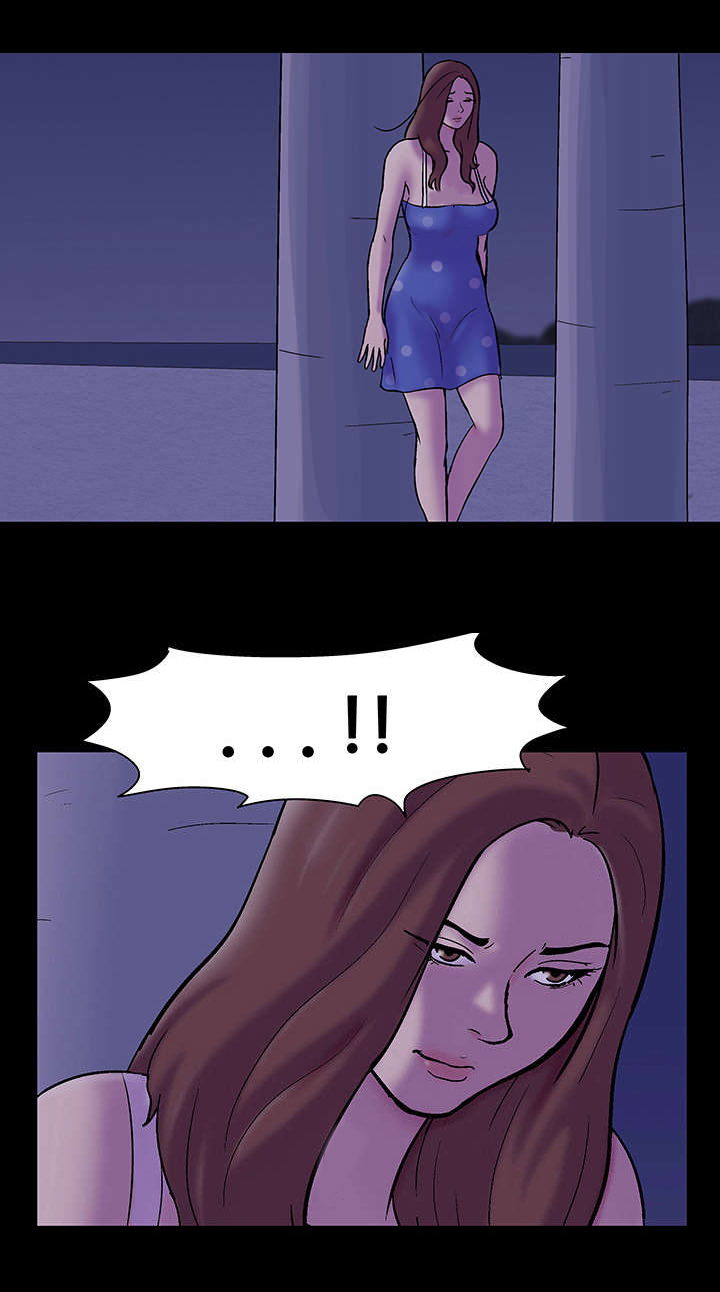 孤岛猎场漫画,第56章：利用2图