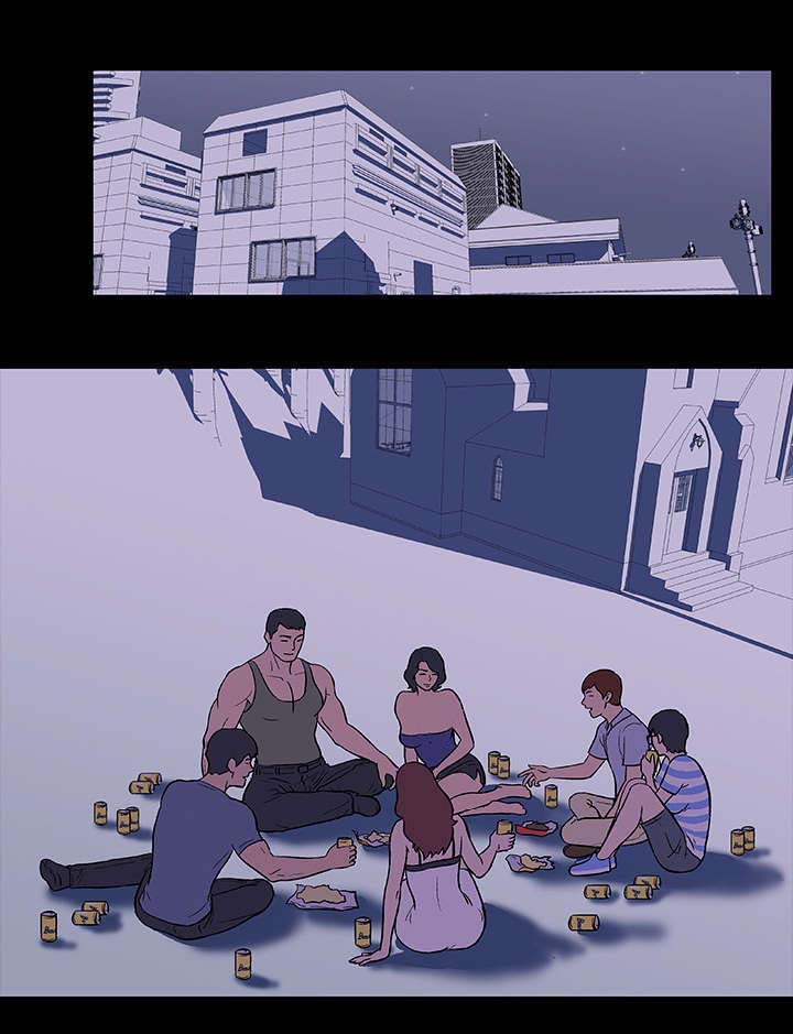 孤岛猎场漫画,第13章：诱惑1图