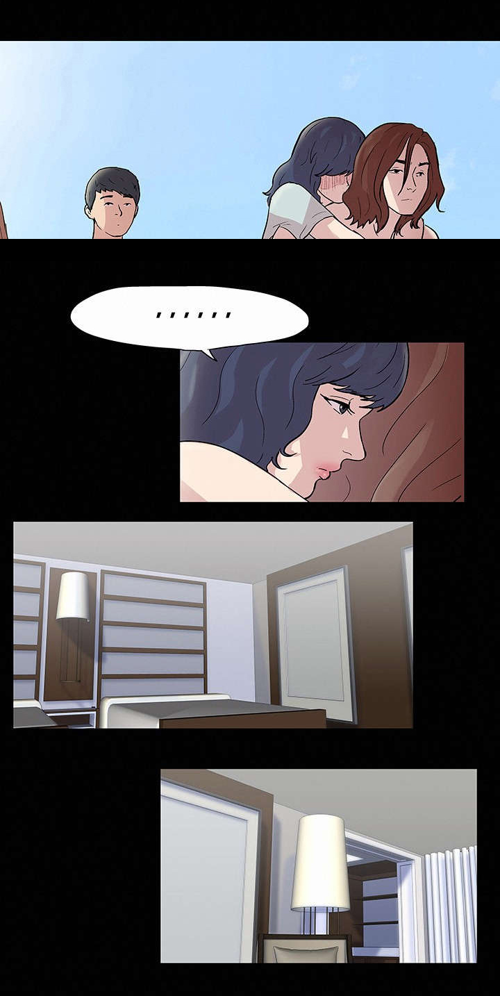 孤岛猎场漫画,第47章：独自行动2图