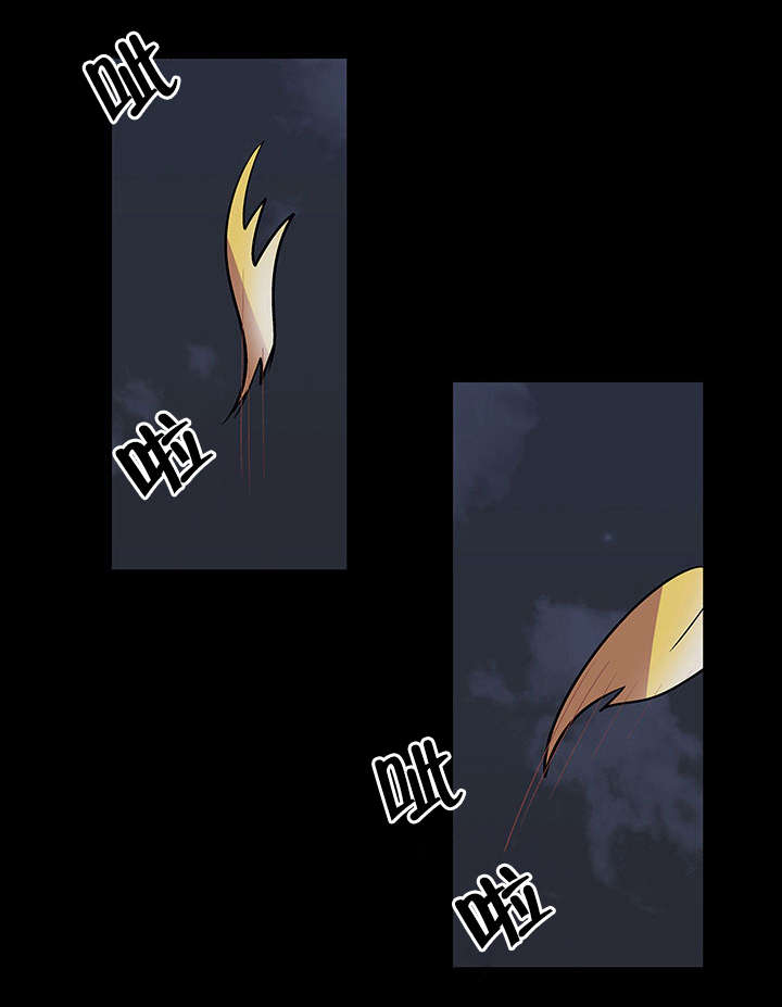 孤岛猎场漫画,第86章：疯女人1图