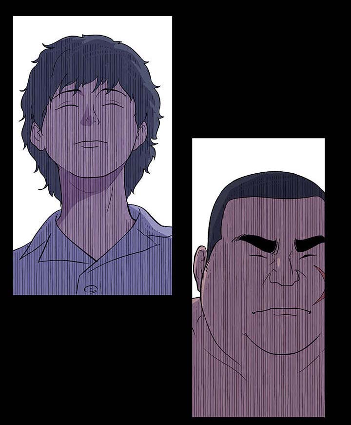 孤岛猎场漫画,第11章：遇见5图