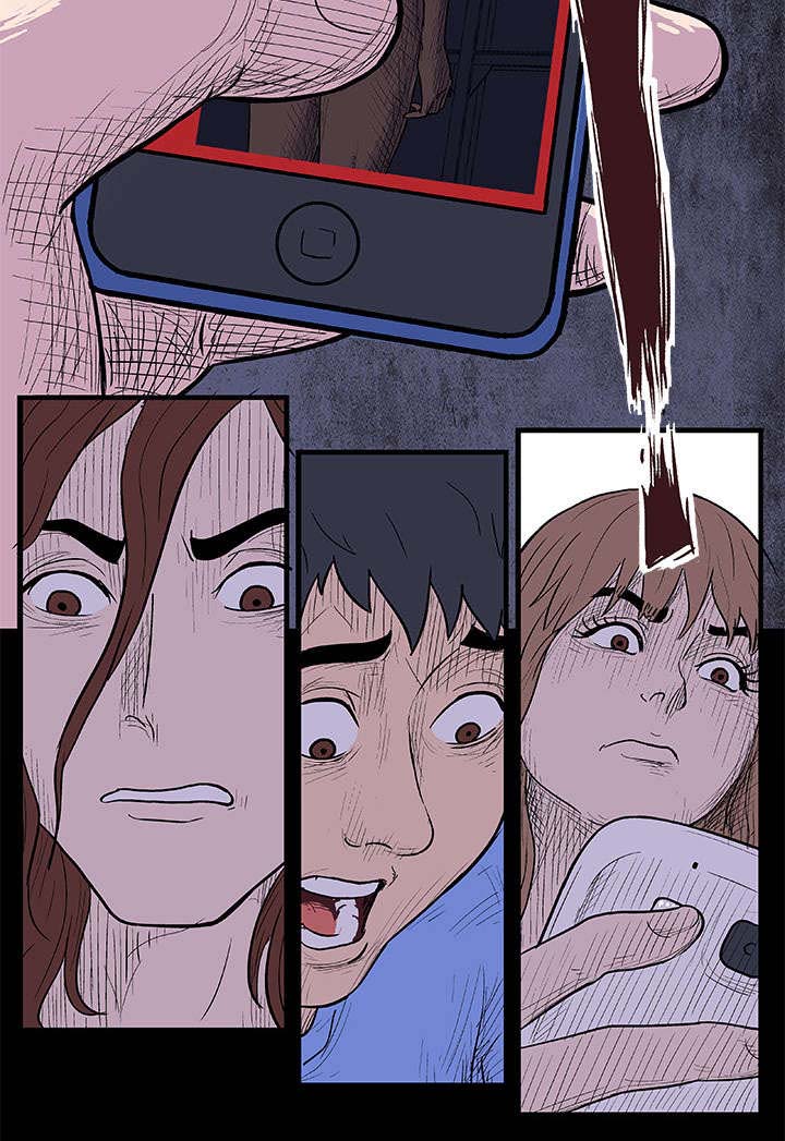 孤岛猎场漫画,第7章：本能1图