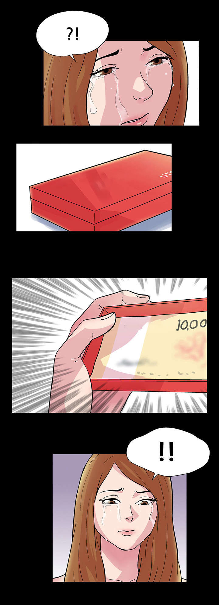 孤岛猎场漫画,第33章：私心1图