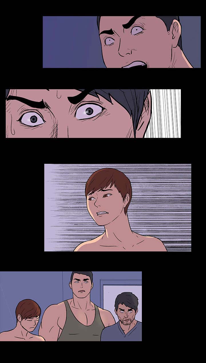 孤岛猎场漫画,第16章：挑战3图