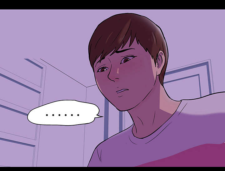 孤岛猎场漫画,第75章：魔鬼3图