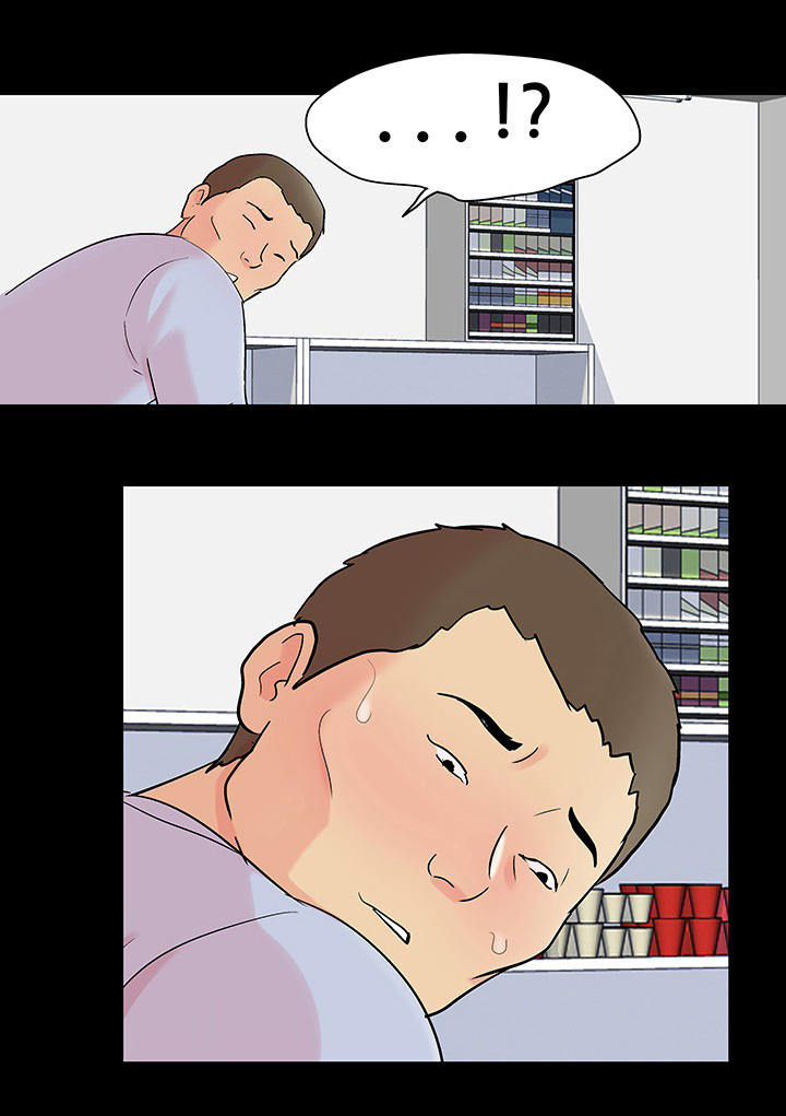 孤岛猎场漫画,第100章：疯子4图