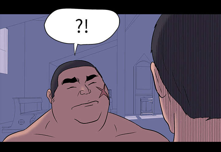 孤岛猎场漫画,第16章：挑战4图