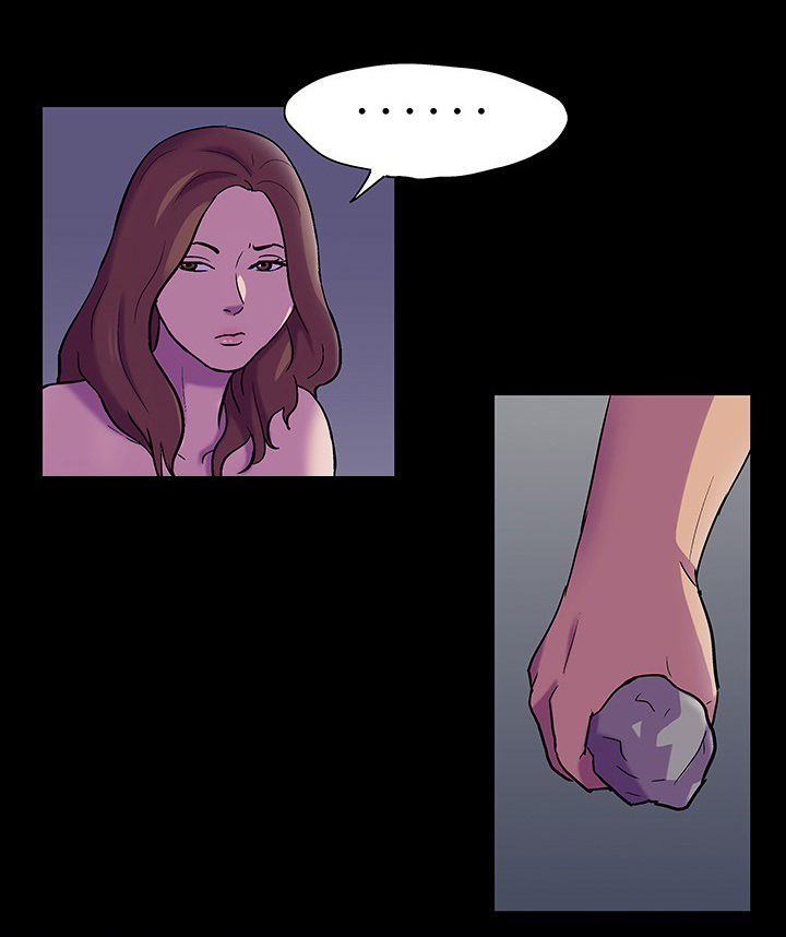 孤岛猎场漫画,第91章：情分3图