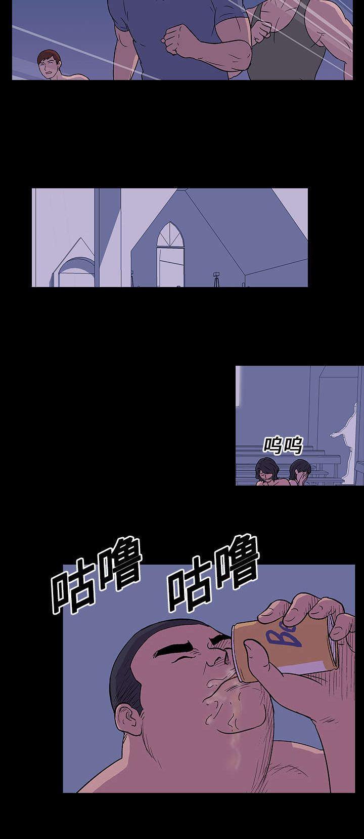 孤岛猎场漫画,第15章：威胁3图