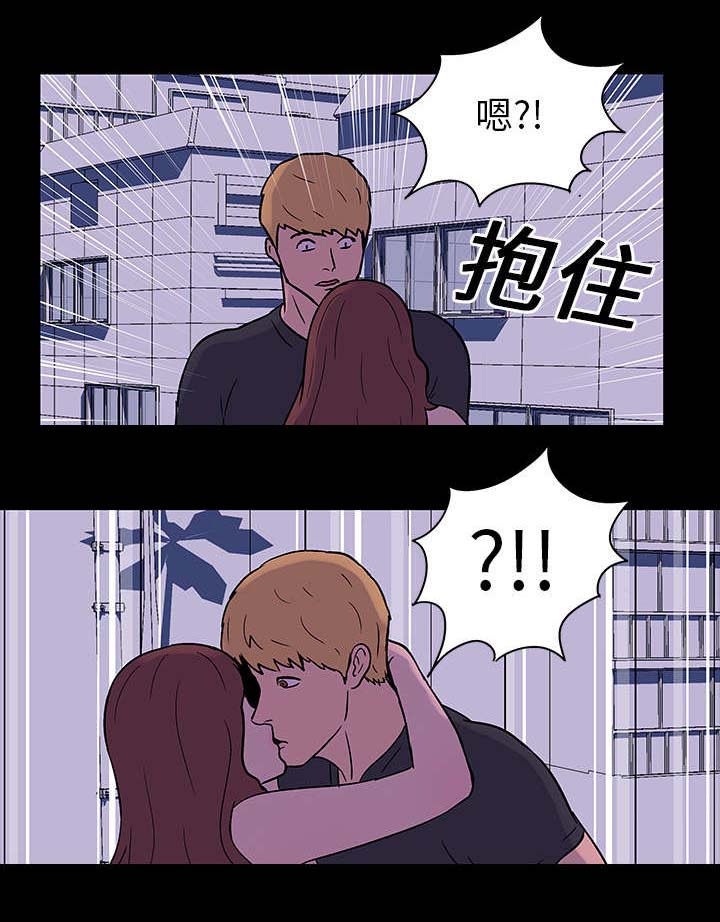 孤岛猎场漫画,第18章：再会4图