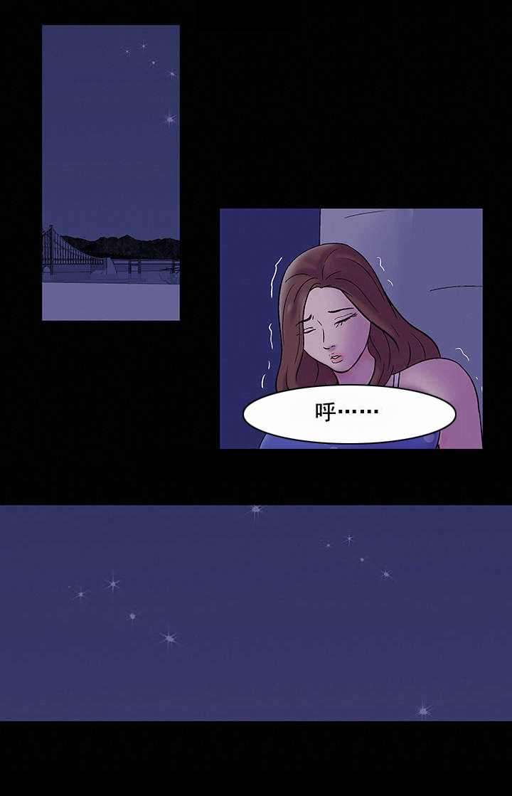 孤岛猎场漫画,第55章：报复心4图