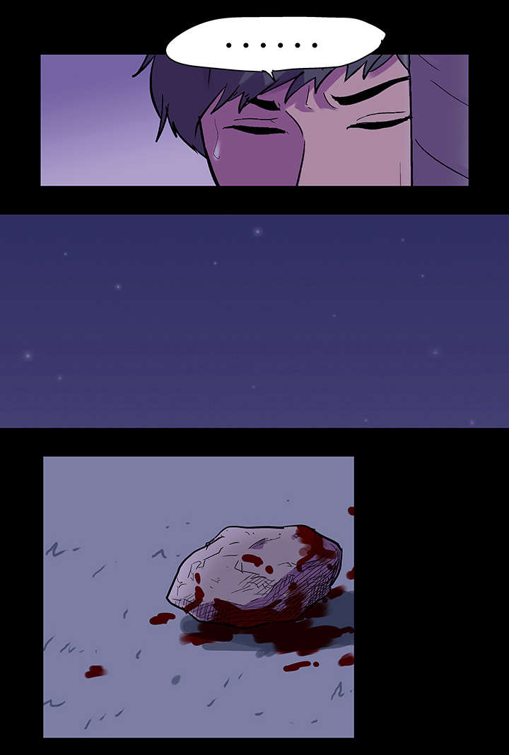 孤岛猎场漫画,第78章：胆大包天4图