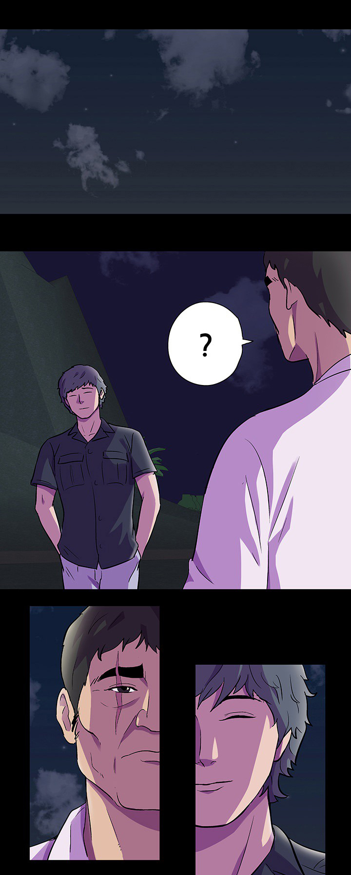 孤岛猎场漫画,第94章：危险人物5图