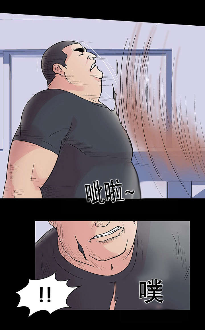 孤岛猎场漫画,第42章：纠缠3图