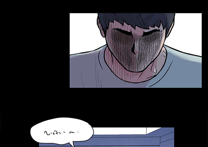 孤岛猎场漫画,第31章：恶魔4图