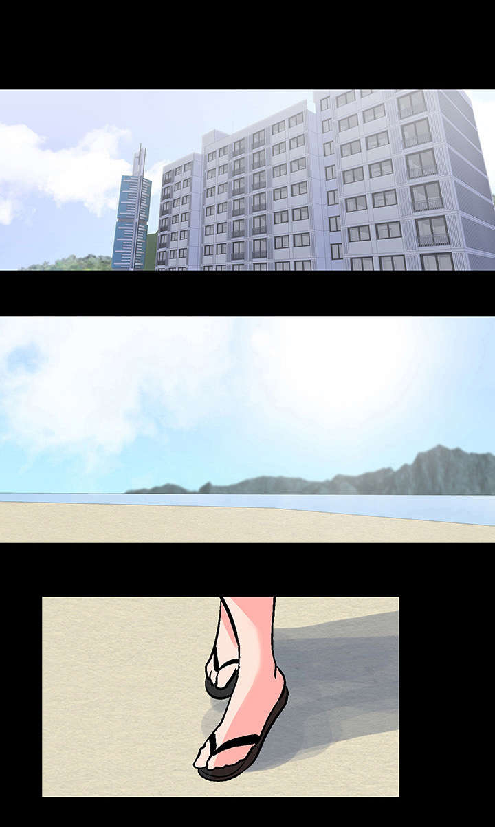 孤岛猎场漫画,第60章：参与活动5图