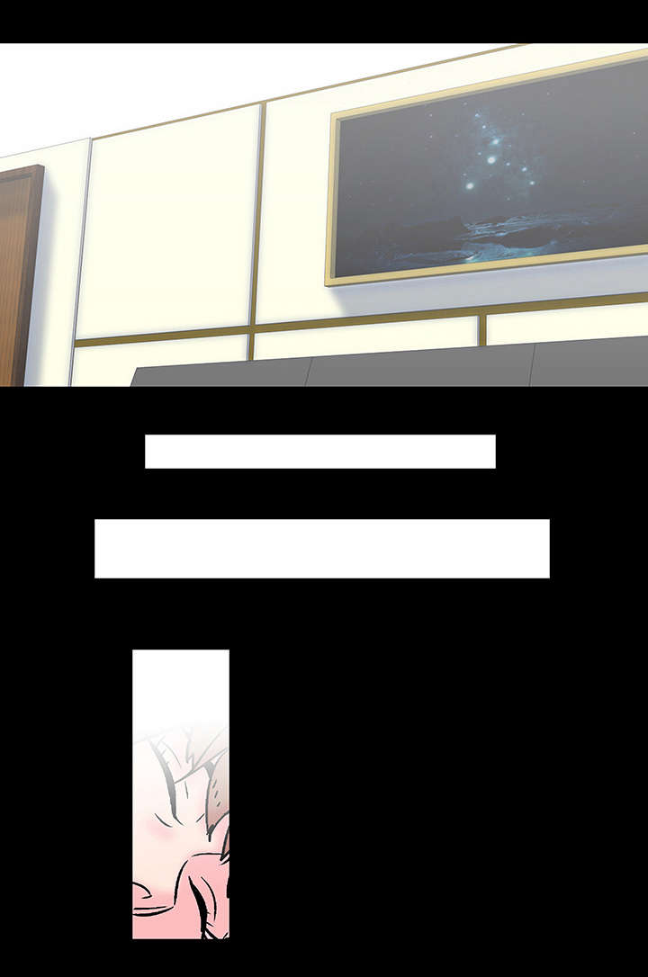 孤岛猎场漫画,第53章：反抗4图